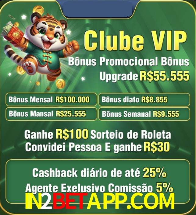 Bonus